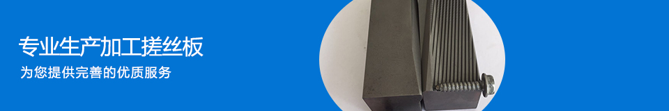 明振五金聯(lián)系電話 